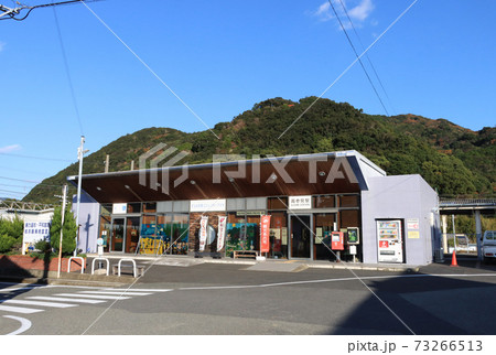 紀勢本線 周参見駅 紀勢本線 周参見駅 73266513