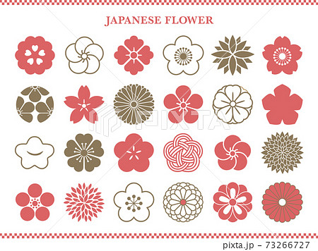 和風の花アイコンセット 桜と梅と菊のイラスト素材