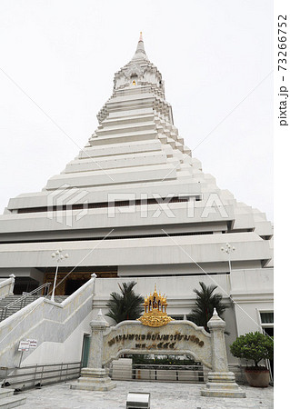 バンコク ワットパクナム 73266752