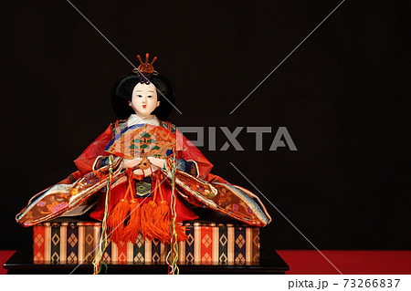 ひな人形 お雛様 ひな人形 お雛様 73266837