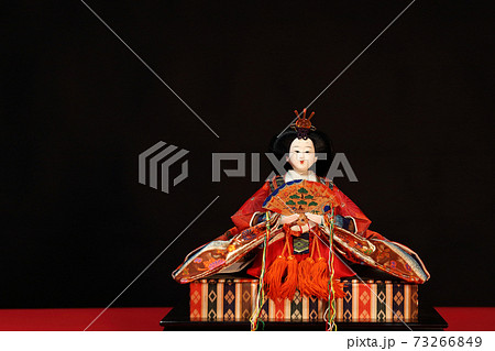 ひな人形 お雛様 ひな人形 お雛様 73266849