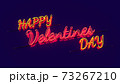 Happy Valentines Day neon background 73267210