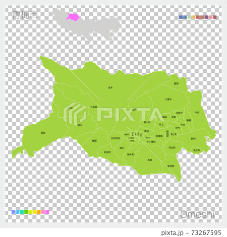 青梅市・Omeshi（東京都） 73267595