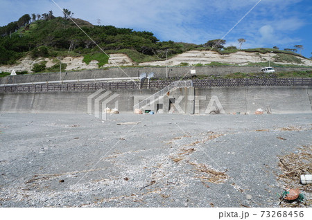新島 間々下海岸 新島 間々下海岸 73268456