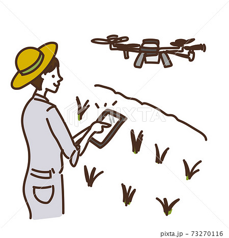 農業女子 農業 農家 米農家 女性 イラストのイラスト素材