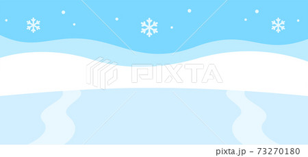 Winter skating sink landscape Winter skating sink landscape 73270180