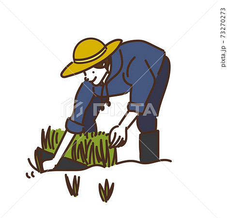 農業女子 農業 農家 米農家 女性 イラストのイラスト素材