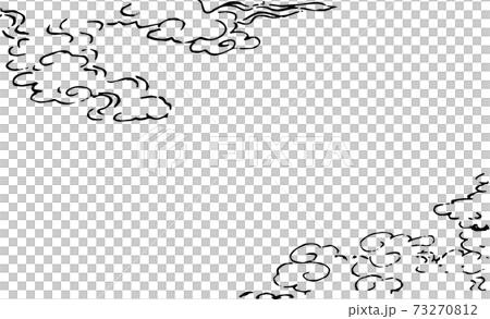 コピースペース：雲 73270812