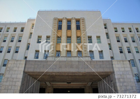 大阪府庁 大阪府庁 73271372