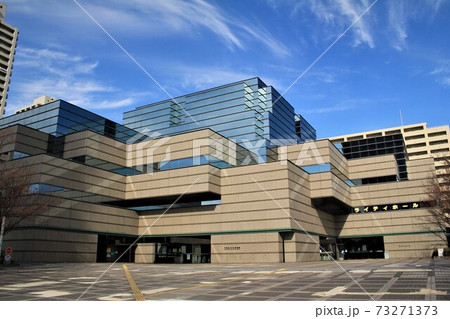 大阪府立中央図書館 大阪府立中央図書館 73271373