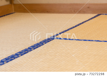 畳 73272298