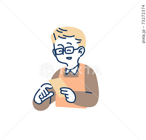 レストラン 男性 店員 レストラン 男性 店員 73272374