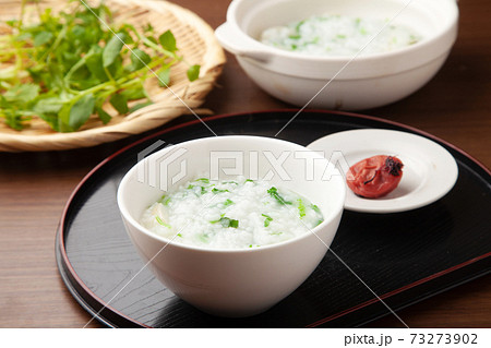 七草がゆ 73273902