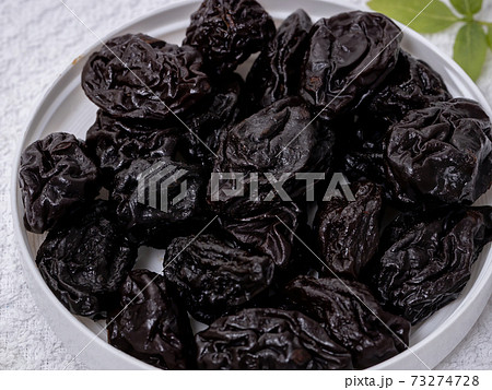 Pitted prunes served 73274728