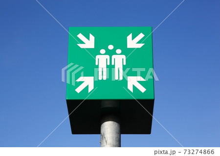 Assembly point sign 73274866