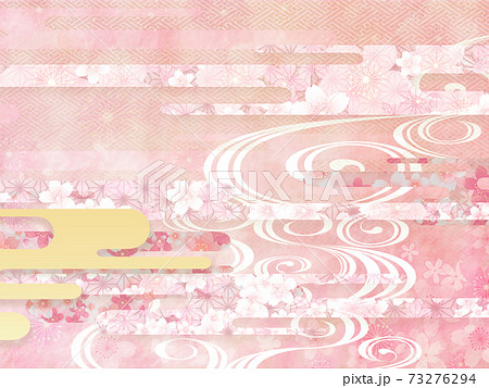 桜柄 背景素材のイラスト素材