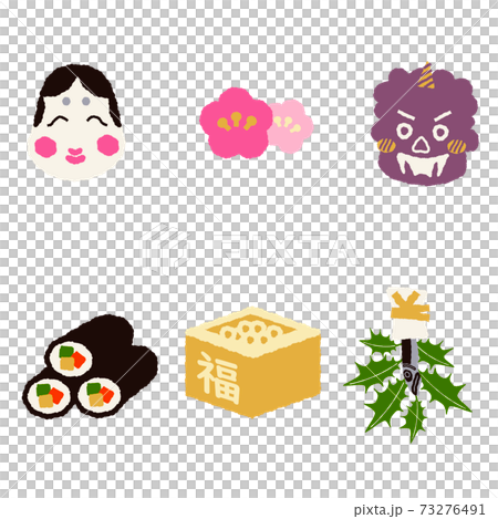 Setsubun Oni Otafuku Hiiragi Hana Fukuzu插圖素材 73276491