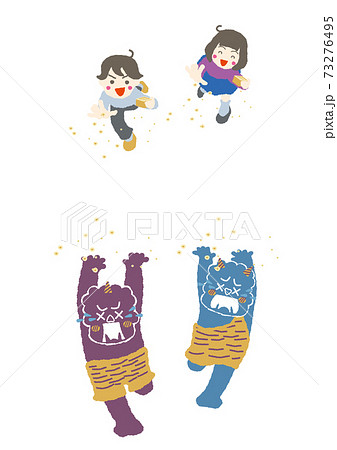 節分 豆まき 福豆 赤鬼 青鬼 男の子 女の子 イラスト 素材のイラスト素材 節分 豆まき 福豆 赤鬼 青鬼 男の子 女の子 イラスト 素材のイラスト素材