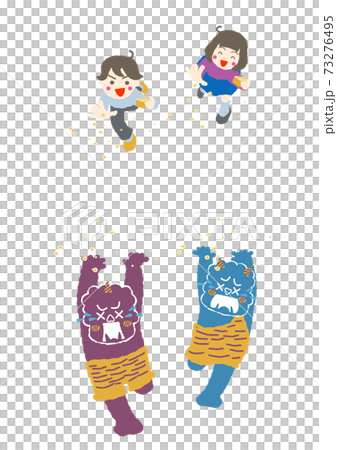 節分 豆まき 福豆 赤鬼 青鬼 男の子 女の子 イラスト 素材のイラスト素材