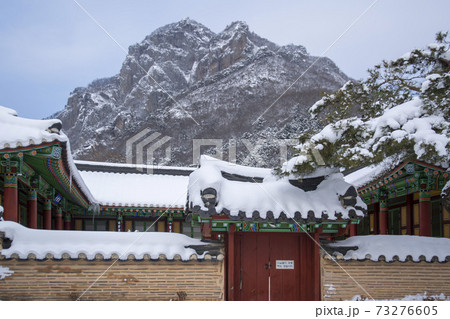 山 冬 建築 73276605