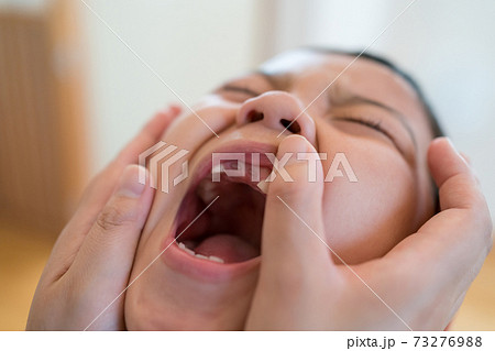 7 years old 7 years old 73276988