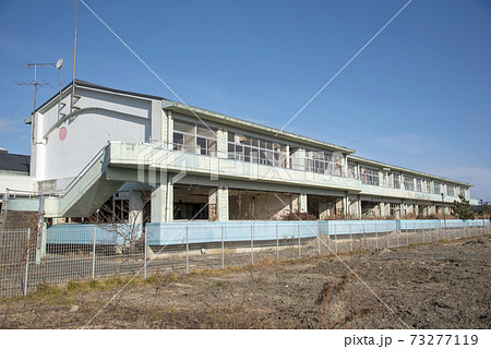 福島県浪江町の震災遺構、請戸小学校 73277119