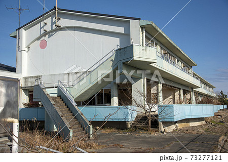 福島県浪江町の震災遺構、請戸小学校 73277121