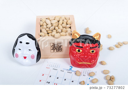 【節分イメージ　鬼とおかめと豆】 73277802