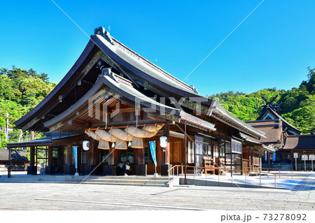 出雲大社 73278092