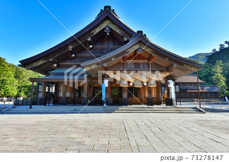 出雲大社 73278147