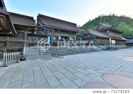 出雲大社 73278165