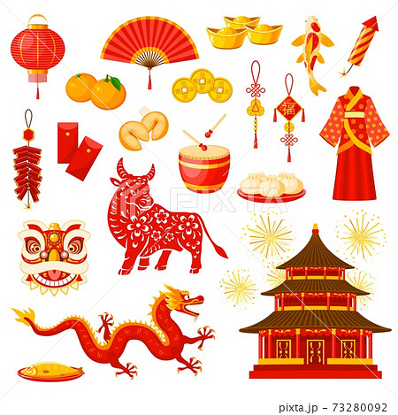Chinese New Year holiday symbols vector icons set 73280092