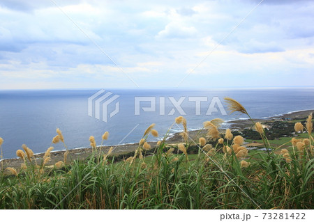 奄美百景 百之台 奄美百景 百之台 73281422