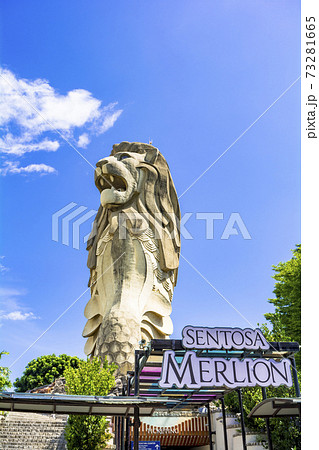 セントーサ島の巨大マーライオン像の写真素材