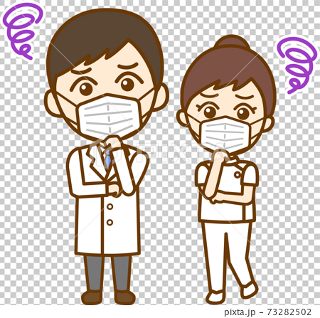 不満を持つ医者の男性と看護師の女性の正面向き全身イラスト マスクありのイラスト素材
