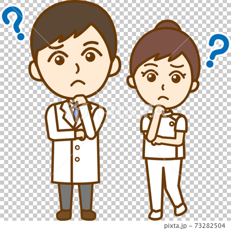 疑問を持つ医者の男性と看護師の女性の正面向き全身イラストのイラスト素材