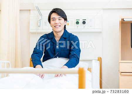 病院　医療　入院 73283160