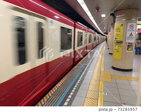 都営浅草線の浅草橋駅内 73283957