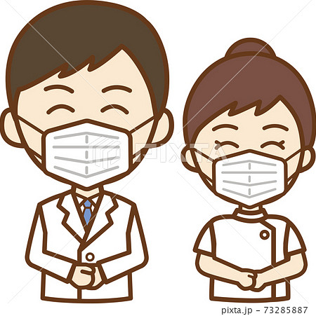 微笑む医者の男性と看護師の女性の正面向き上半身イラスト マスクありのイラスト素材 微笑む医者の男性と看護師の女性の正面向き上半身イラスト マスクありのイラスト素材