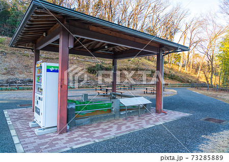 公園の自販機 73285889