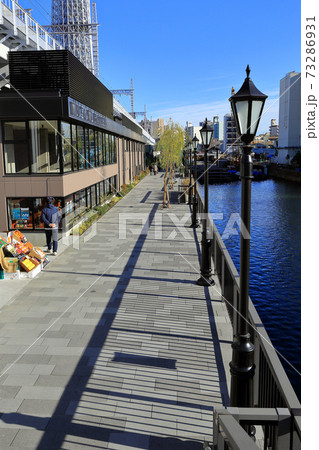 東京都　東京ミズマチ 73286931