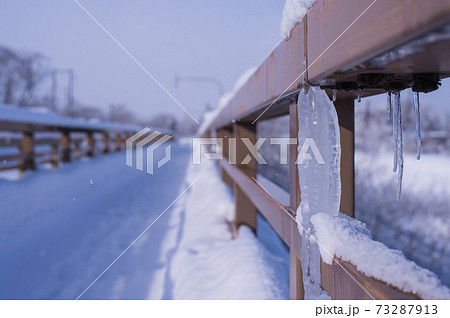 橋の氷柱 橋の氷柱 73287913