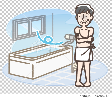 寒い浴室 男性 寒い浴室 男性 73288218