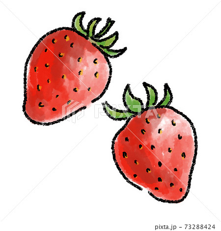 いちご フルーツ 果物 イラスト 水彩 手描きのイラスト素材