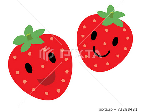 可愛い2つのイチゴのキャラクターのイラスト素材
