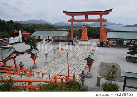 福徳稲荷神社 73288458