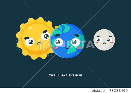 The Lunar Eclipse Isolated Vector Illustration のイラスト素材