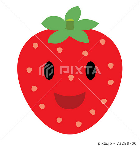 可愛いイチゴのキャラクターのイラスト素材