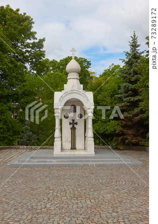 Monument to the defenders of the fatherland, erected in the city of Kaliningrad, Russia. 73289172