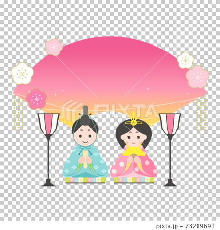 Hinamatsuri, Hina doll frame cut illustration Folding fan without characters 73289691